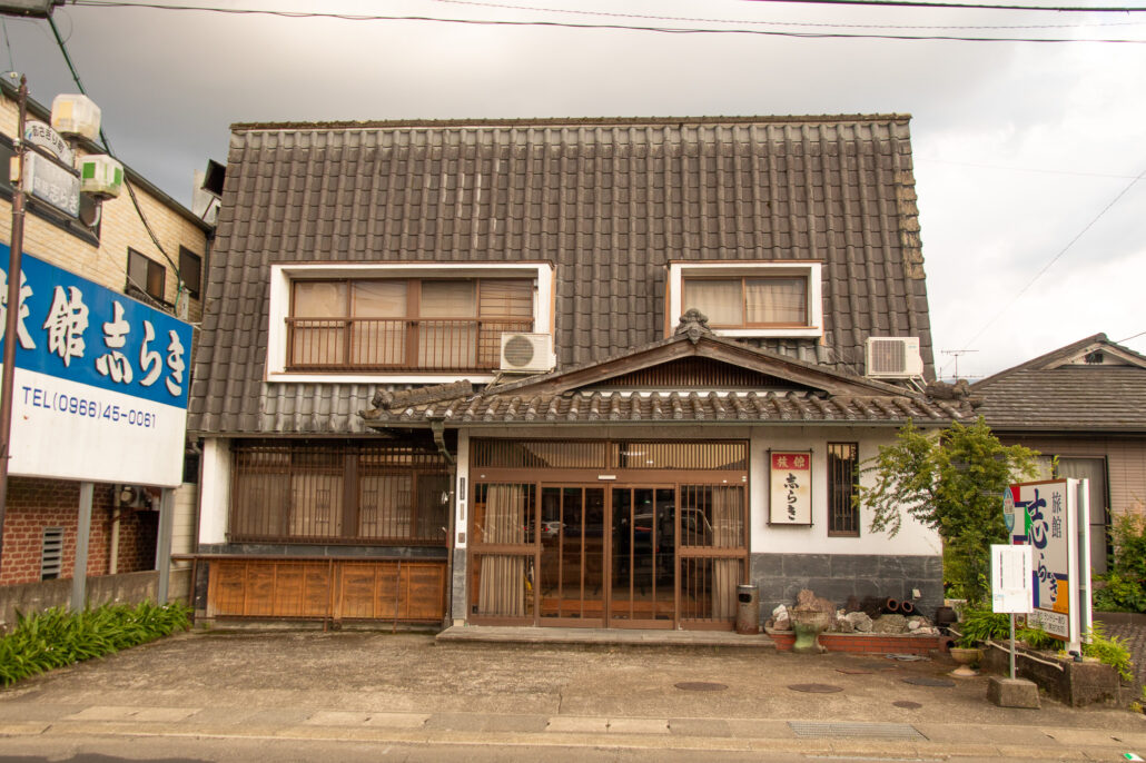 ゆっくり、ほっこり。あさぎり町の“ただいま”な宿「志らき旅館」