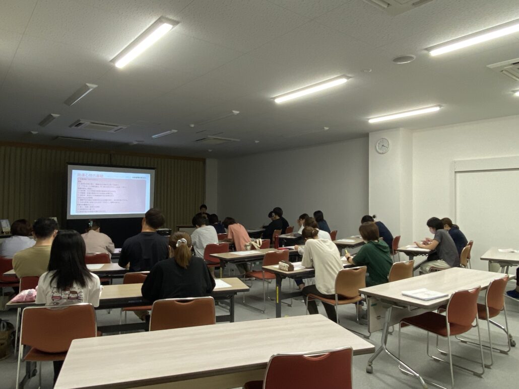 【次回開催10/17】教育従事者さん向け「発達の支援スキルアップ講座」第四回を開催!