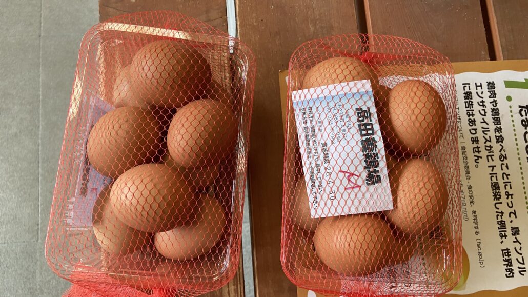 【高田養鶏場】わざわざ買いに行きたい。産地直売所で出会う、ぷっくり濃厚な「あさぎりたまご」