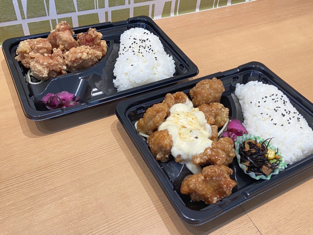 注文後に揚げるアツアツジューシーな絶品唐揚げ！あさぎりで愛される【くまから本舗】